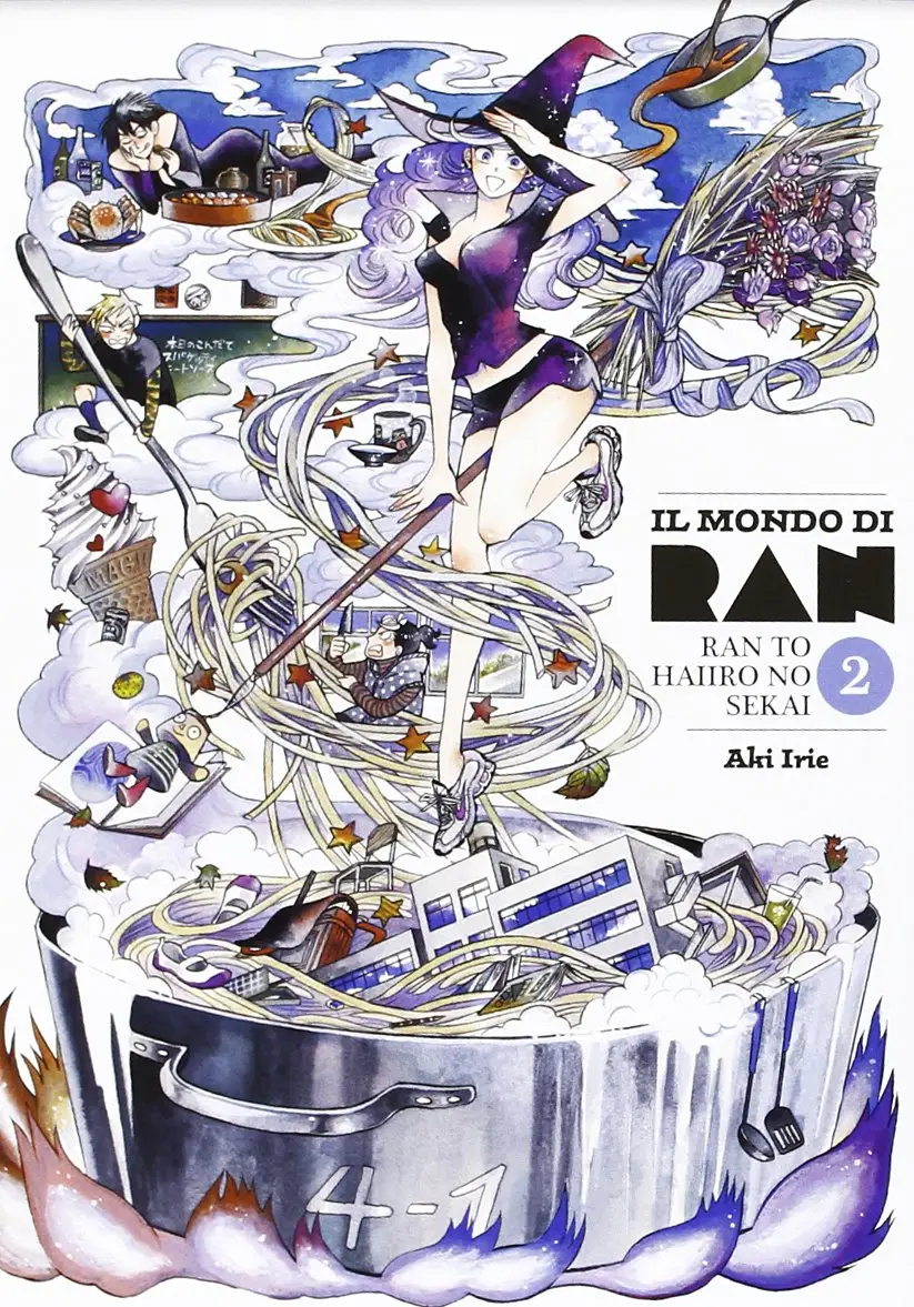 Volume cover